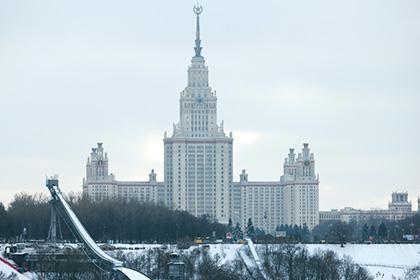 В МГУ перепутали фотоны В МГУ перепутали фотоны