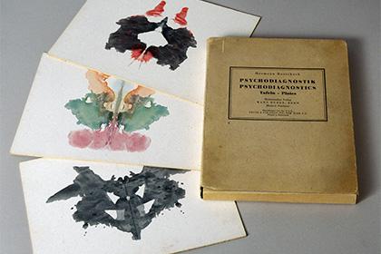 Раскрыта загадка «пятен Роршаха» Раскрыта загадка «пятен Роршаха»