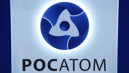 Росатом отработает метод обезвреживания радиоактивного графита из реакторов Росатом отработает метод обезвреживания радиоактивного графита из реакторов
